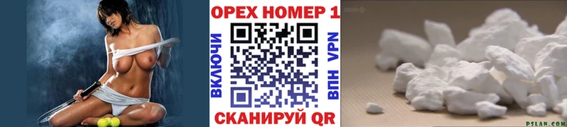 Кокаин Боливия  МЕГА как зайти  Курчалой 