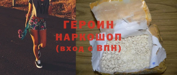 гашишное масло Коряжма