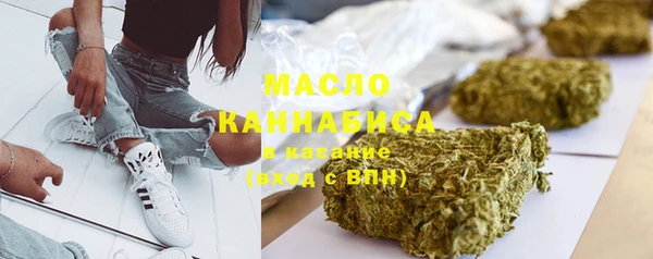 гашишное масло Коряжма