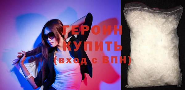 гашишное масло Коряжма