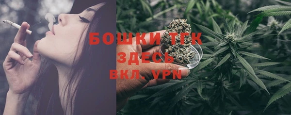 гашишное масло Коряжма
