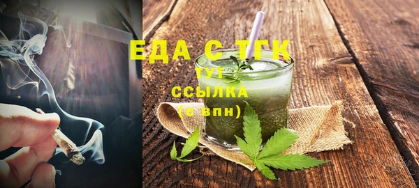 прущие крисы Корсаков