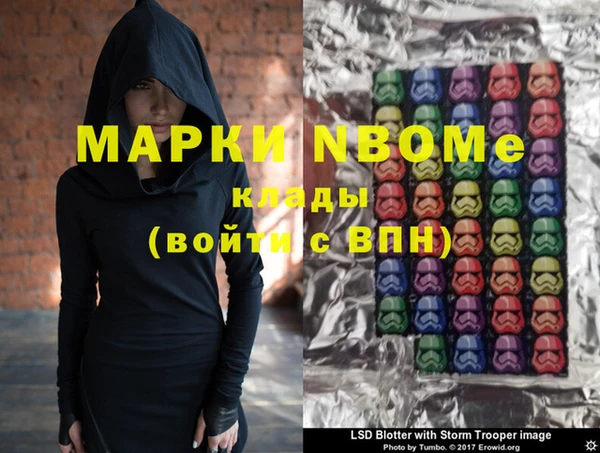 прущие крисы Корсаков