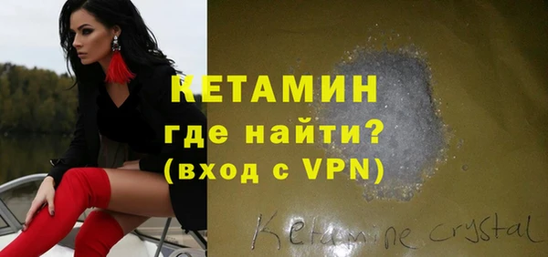 гашишное масло Коряжма
