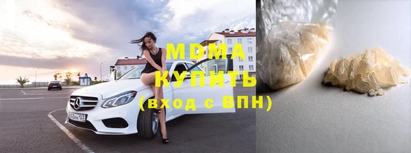 гашишное масло Коряжма