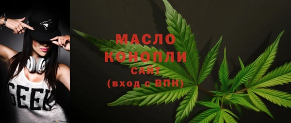 прущие крисы Корсаков