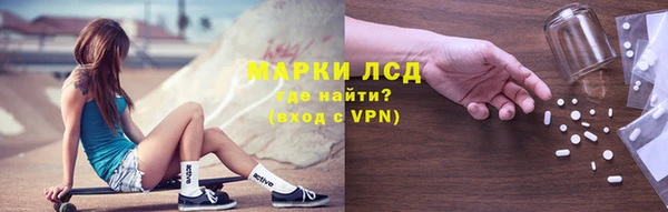 первитин Костерёво