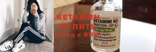 прущие крисы Корсаков