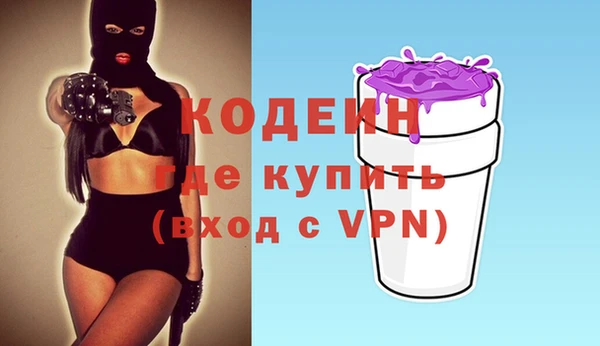 прущие крисы Корсаков
