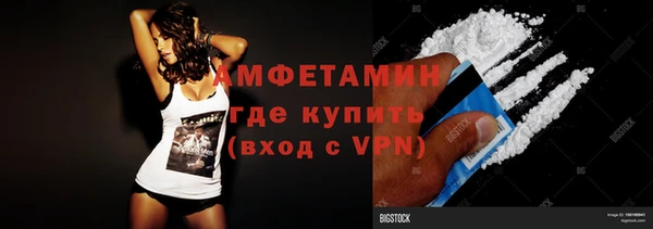 гашишное масло Коряжма