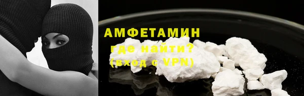 прущие крисы Корсаков