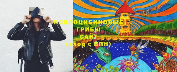 героин Краснотурьинск