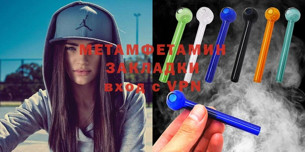 гашишное масло Коряжма