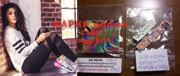 первитин Костерёво