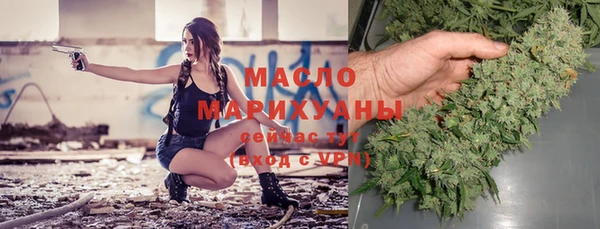 гашишное масло Коряжма