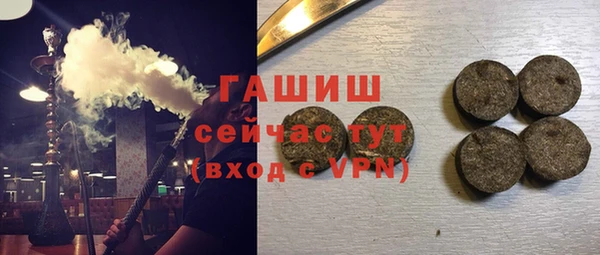 прущие крисы Корсаков