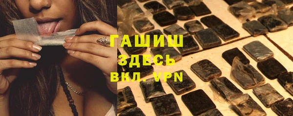 прущие крисы Корсаков