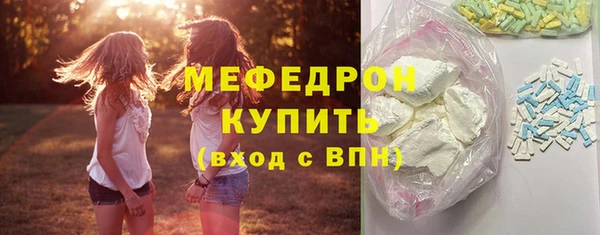 прущие крисы Корсаков
