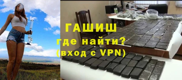 героин Краснотурьинск