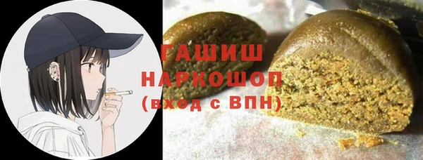 прущие крисы Корсаков