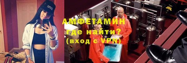гашишное масло Коряжма