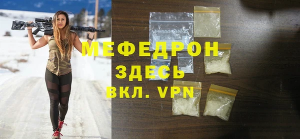 героин Краснотурьинск