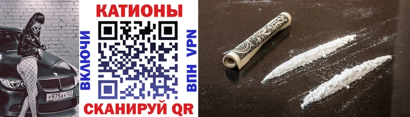 Меф кристаллы Курчалой